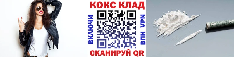 Купить закладку APVP  Галлюциногенные грибы  COCAIN  Мефедрон  Семилуки