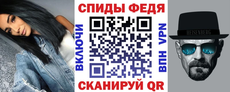 Amphetamine 98%  Купить закладки  Семилуки 