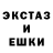 ГАШ hashish Slaffka S