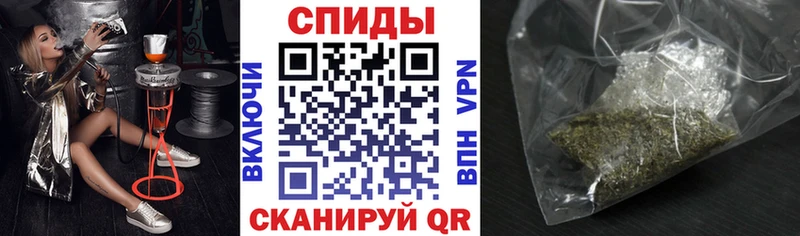 Купить закладки  Семилуки  Бутират 1.4BDO 