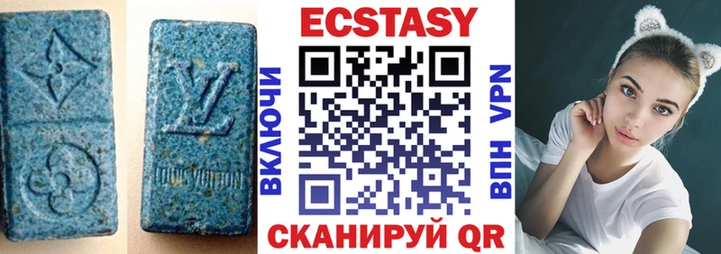 Купить  Семилуки  Ecstasy DUBAI 