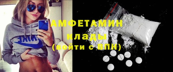 Альфа ПВП Елабуга