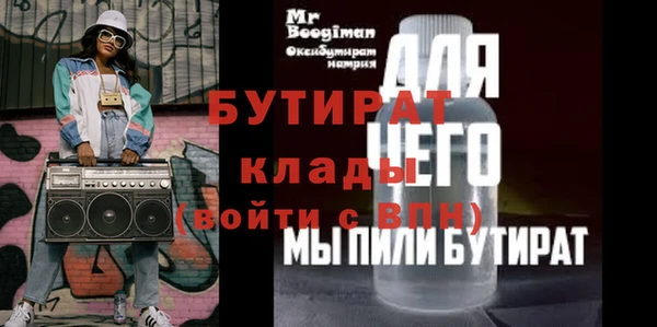 мдпв Дмитриев