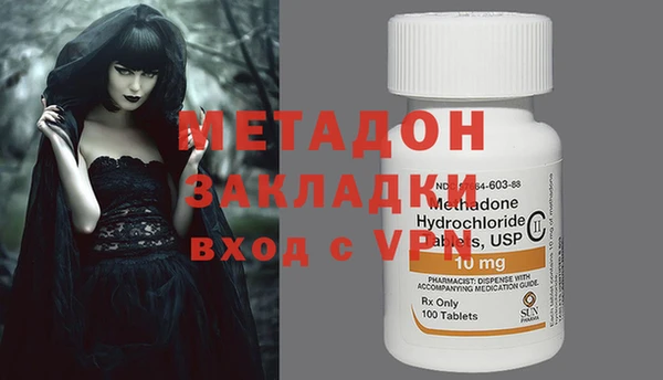 амф Дмитров