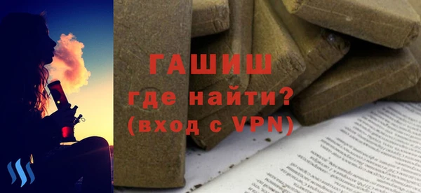 мдпв Дмитриев
