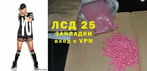 Альфа ПВП Елабуга
