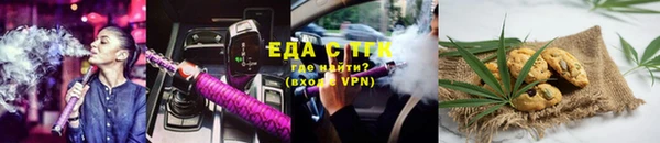 амф Дмитров
