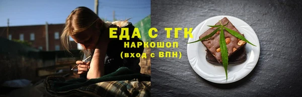 амф Дмитров