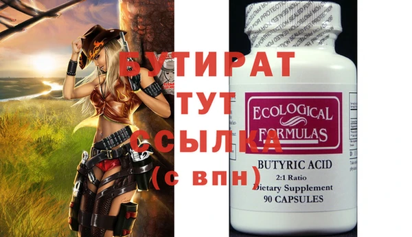 мдпв Дмитриев