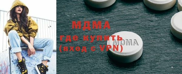 мдпв Дмитриев