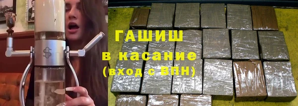 амф Дмитров