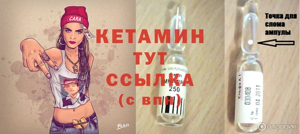 соль курить ск Дмитровск