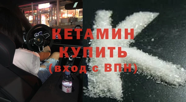 мдпв Дмитриев