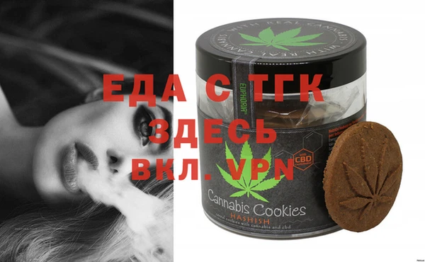 Альфа ПВП Елабуга