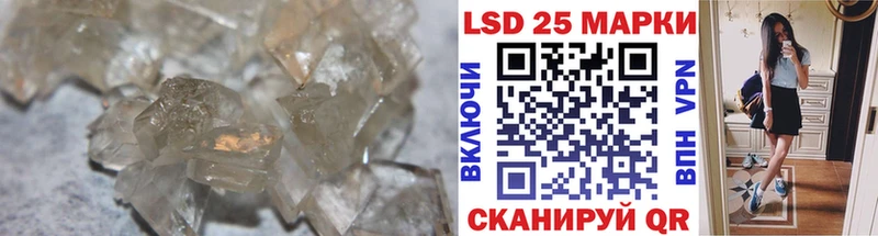 Лсд 25 экстази ecstasy  Купить где  Семилуки 