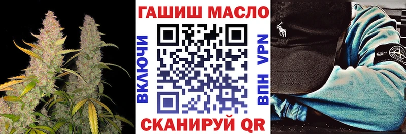 Дистиллят ТГК вейп  Купить закладки  Семилуки 